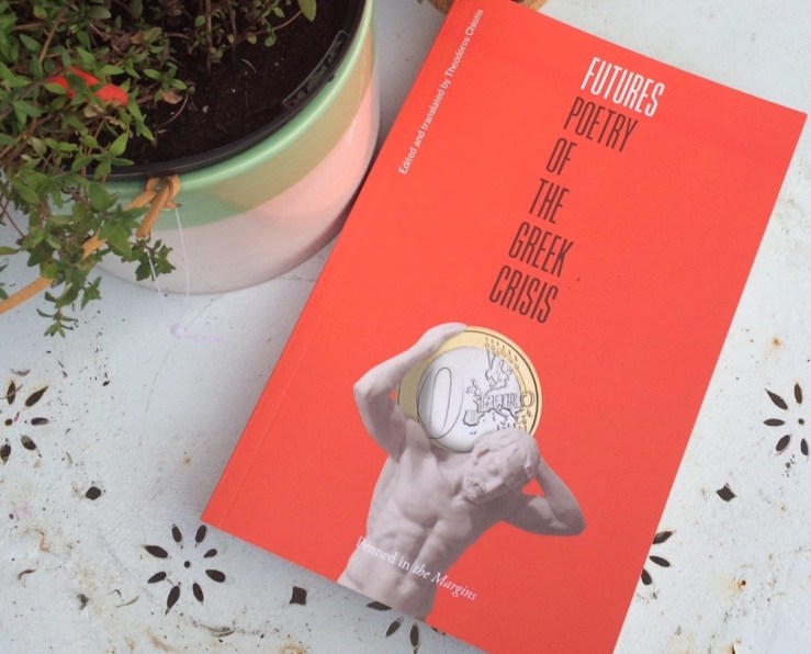 FullSizeRender-1 (1)